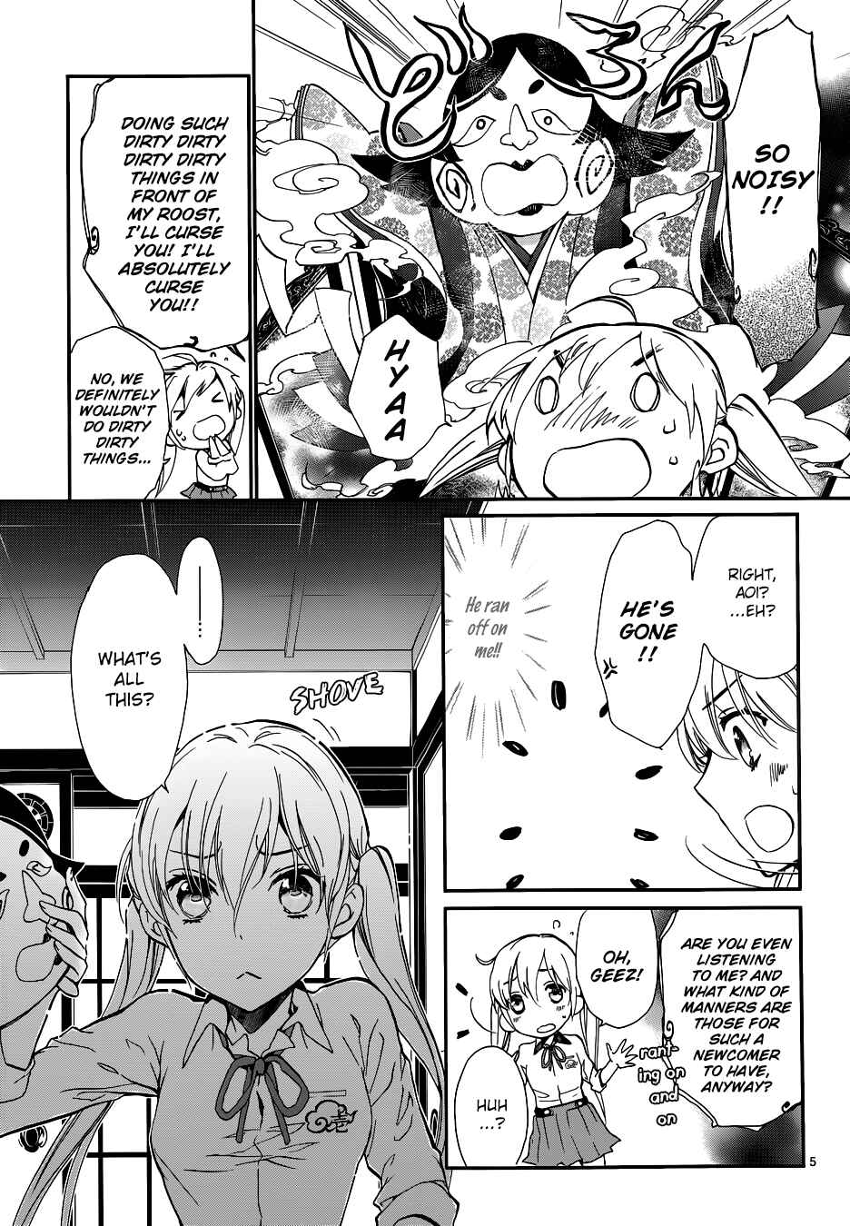 Page 11 Chapter 9 Momochi-san Chi no Ayakashi Ouji