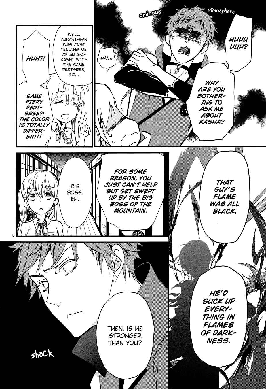 Page 14 Chapter 9 Momochi-san Chi no Ayakashi Ouji