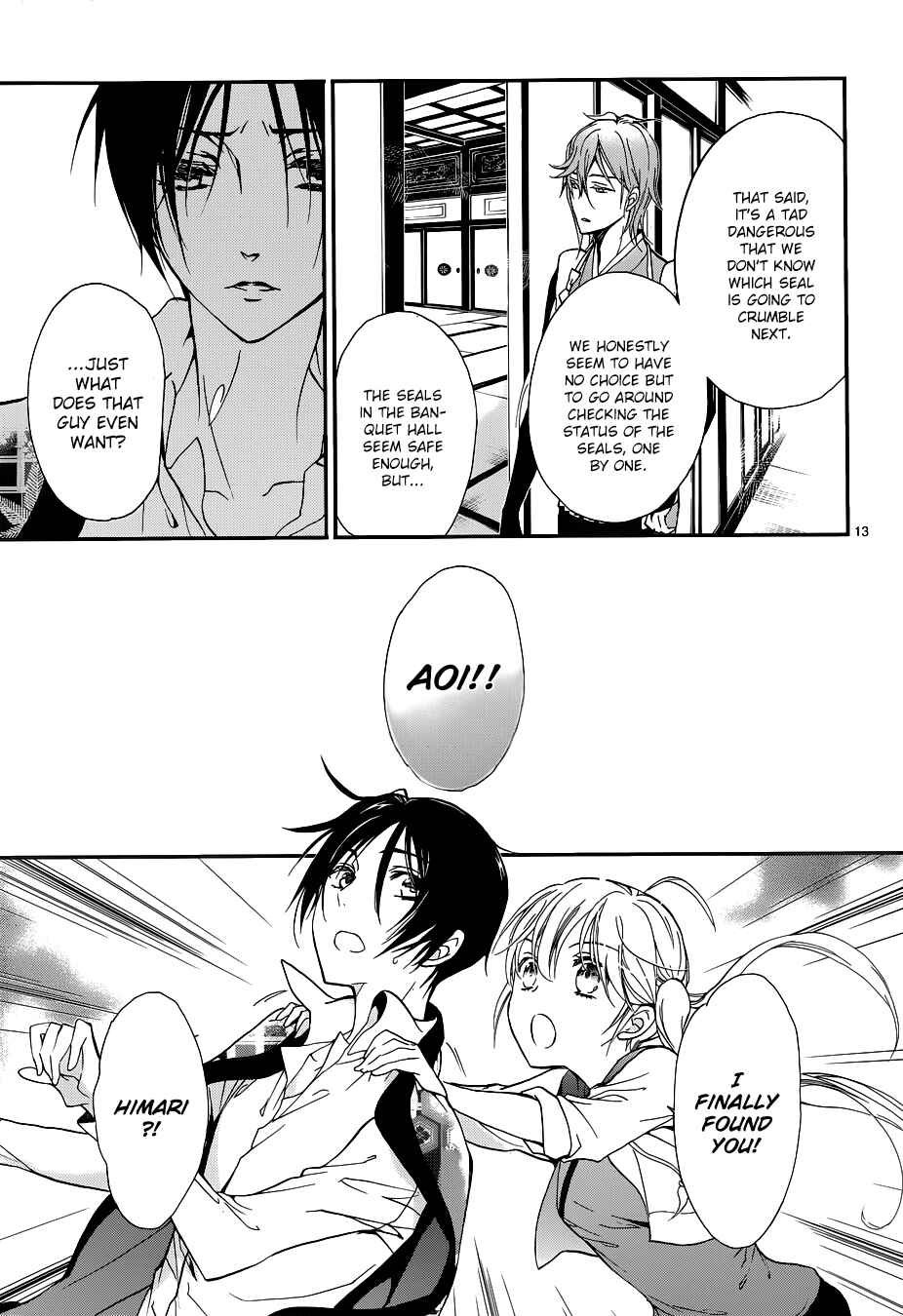 Page 19 Chapter 9 Momochi-san Chi no Ayakashi Ouji
