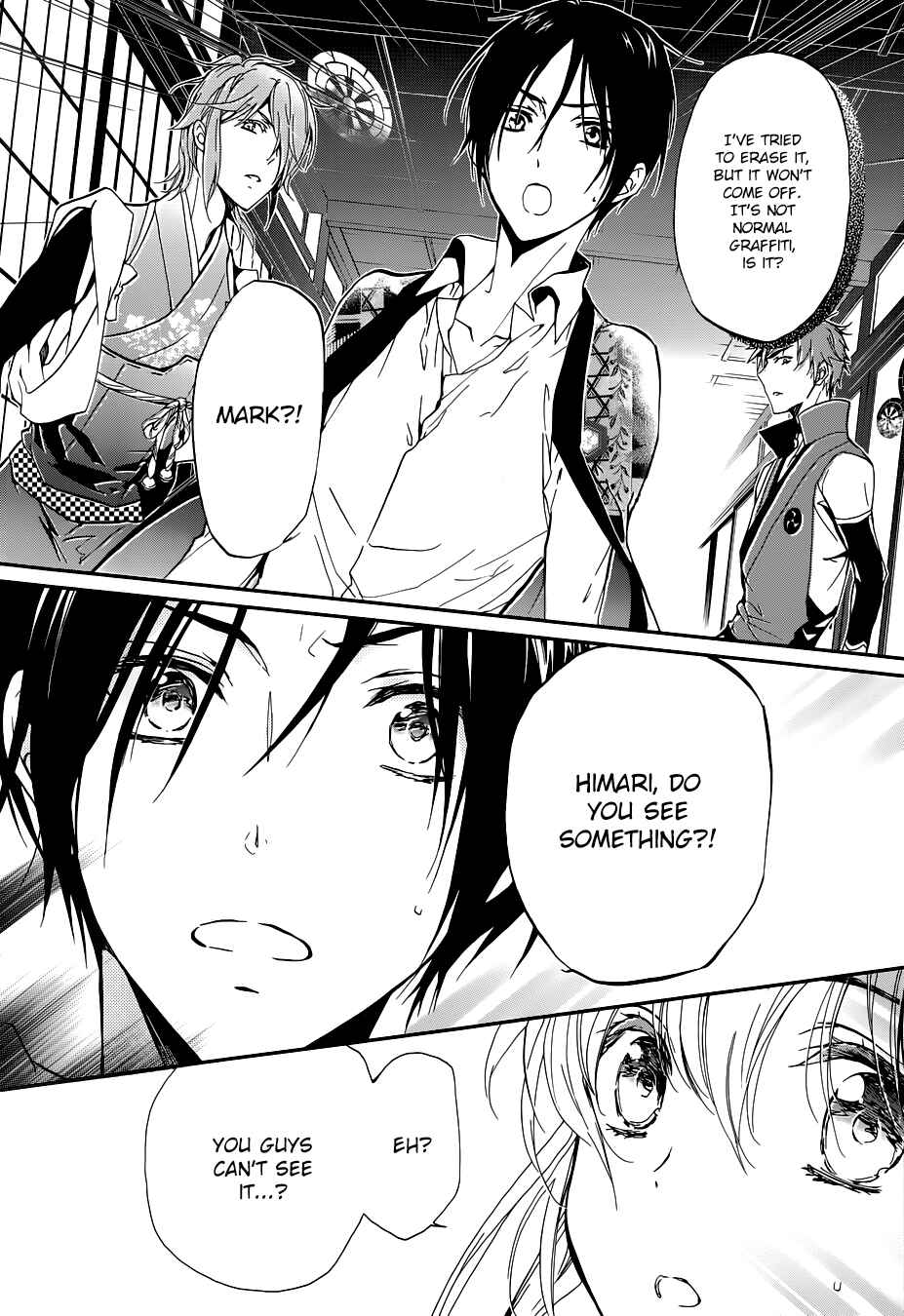 Page 22 Chapter 9 Momochi-san Chi no Ayakashi Ouji