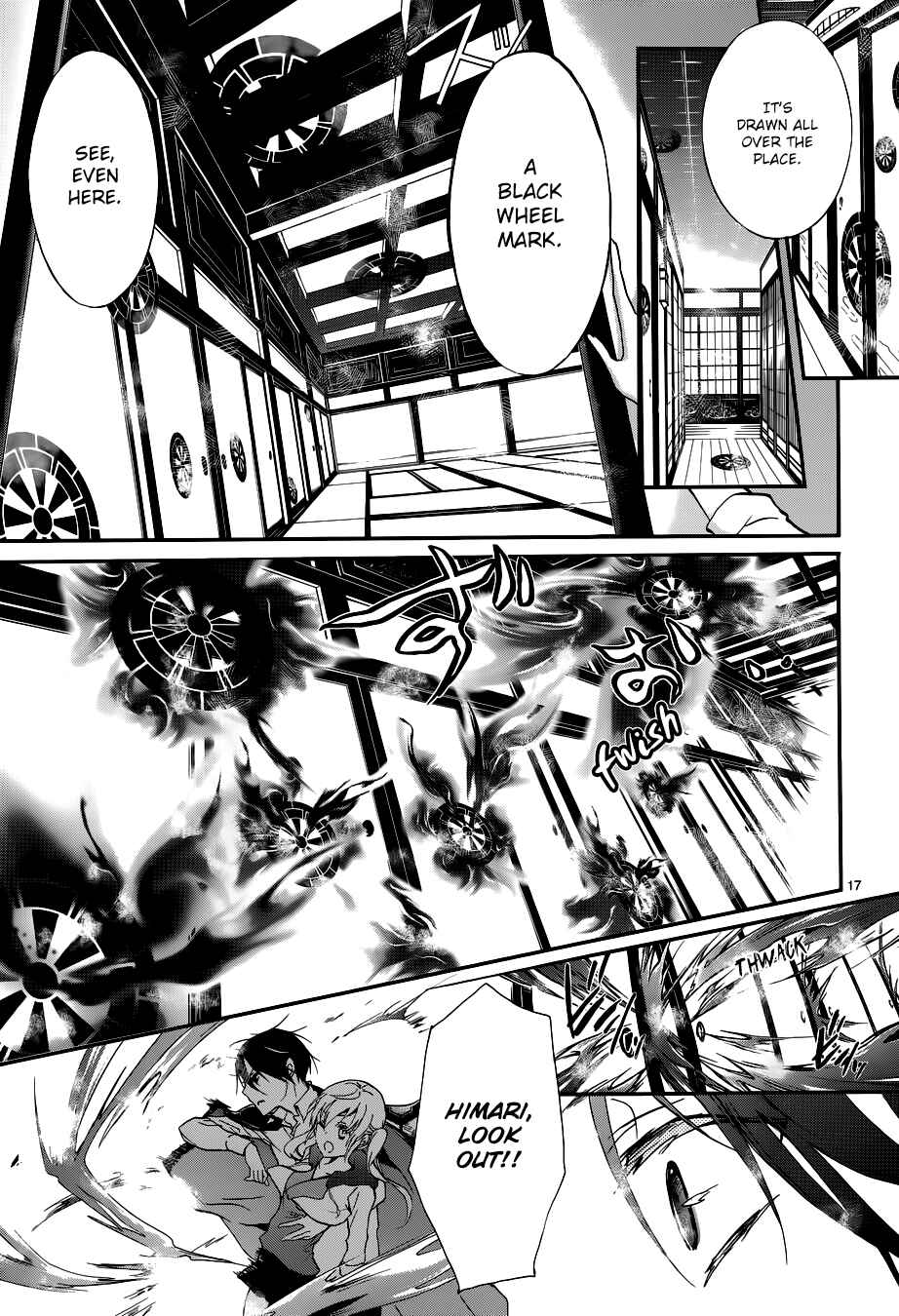 Page 23 Chapter 9 Momochi-san Chi no Ayakashi Ouji