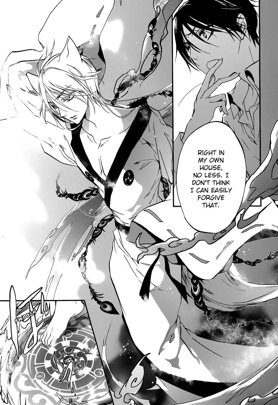 Page 25 Chapter 9 Momochi-san Chi no Ayakashi Ouji