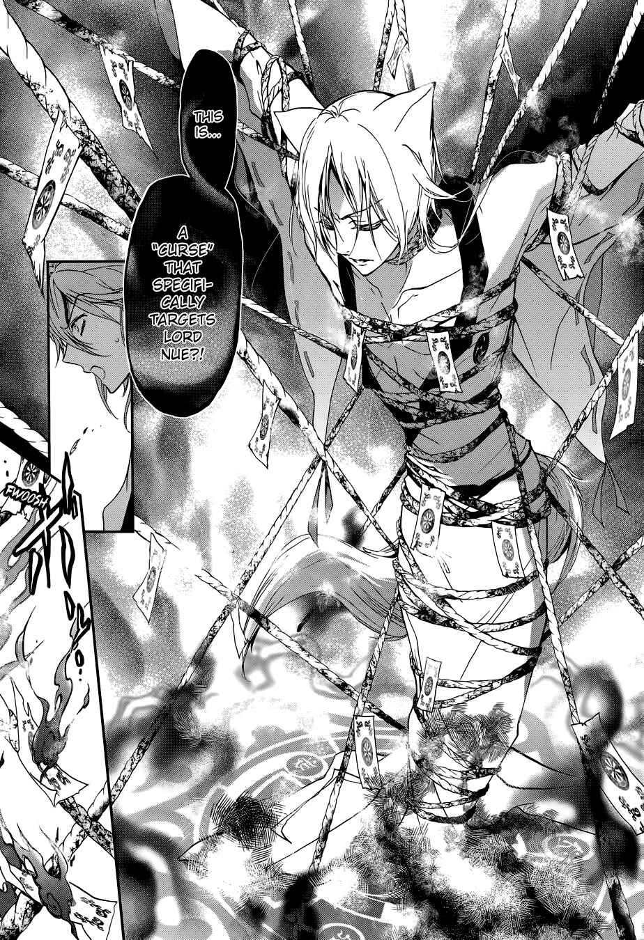 Page 27 Chapter 9 Momochi-san Chi no Ayakashi Ouji