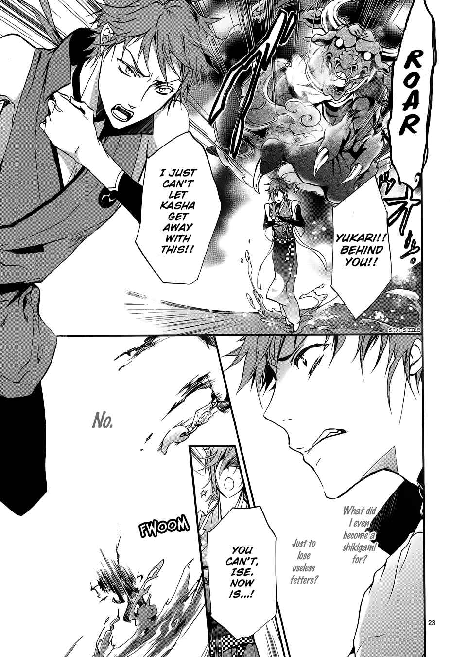 Page 29 Chapter 9 Momochi-san Chi no Ayakashi Ouji