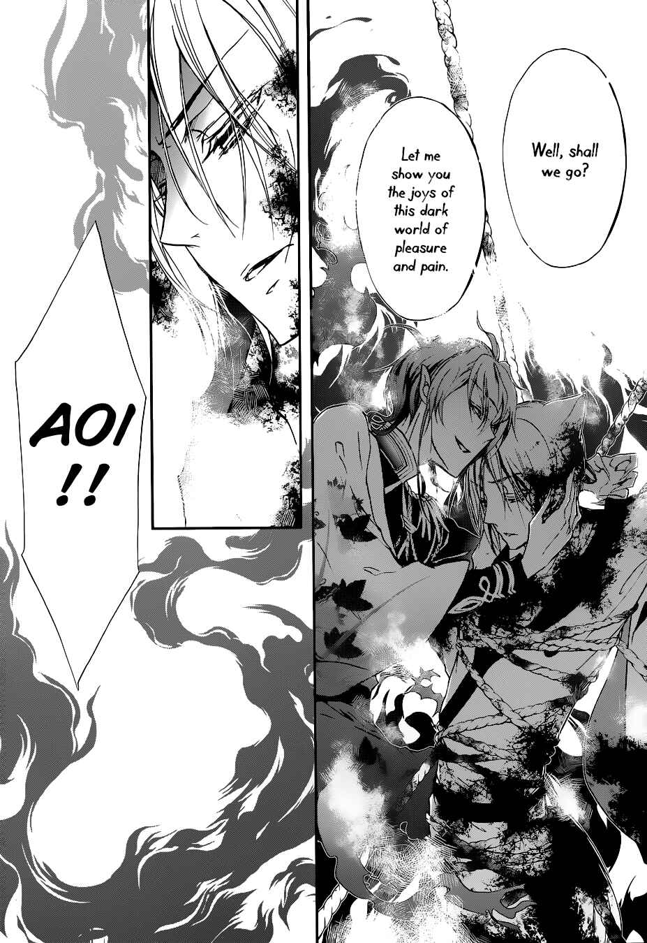Page 33 Chapter 9 Momochi-san Chi no Ayakashi Ouji