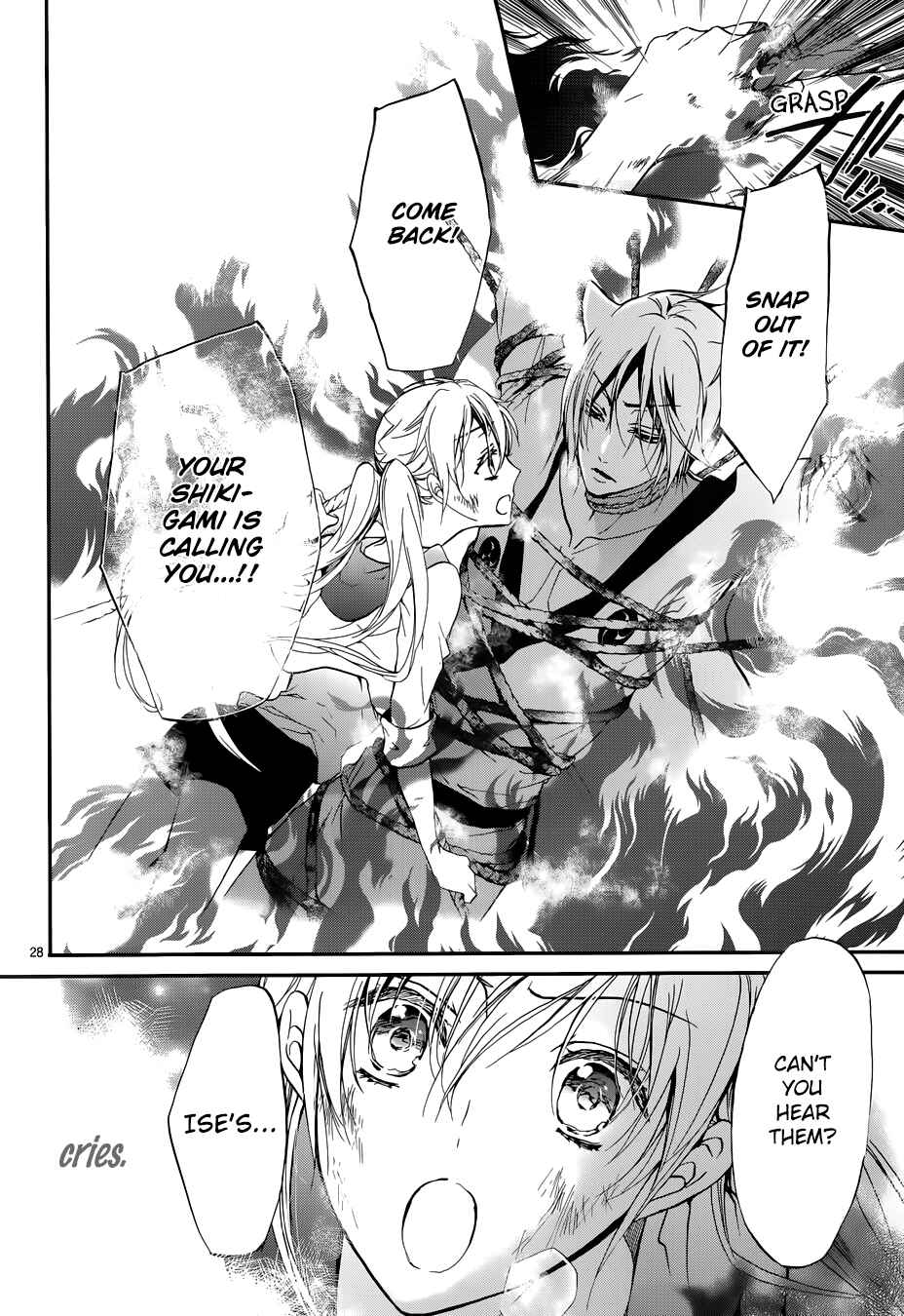 Page 34 Chapter 9 Momochi-san Chi no Ayakashi Ouji