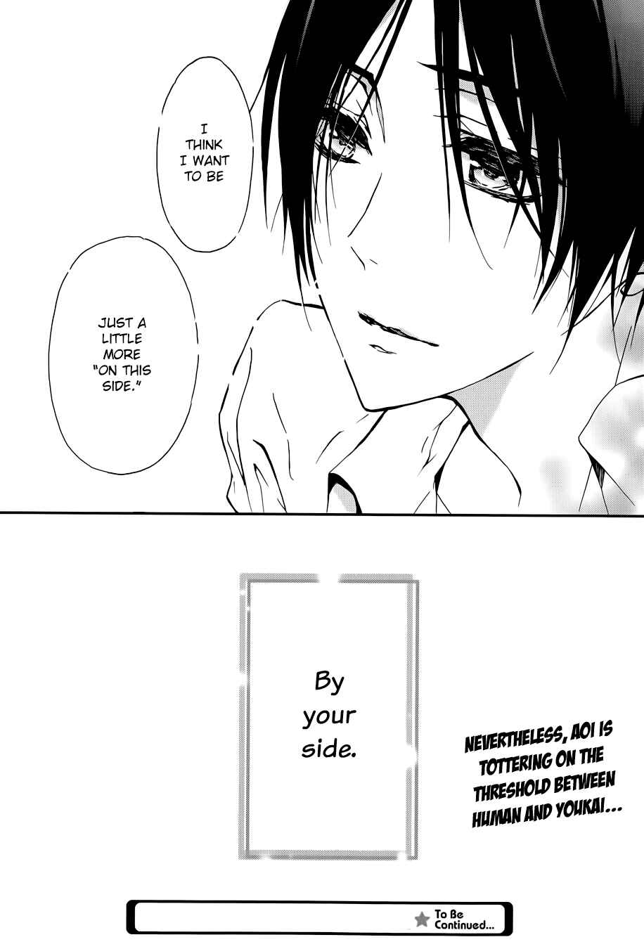 Page 46 Chapter 9 Momochi-san Chi no Ayakashi Ouji