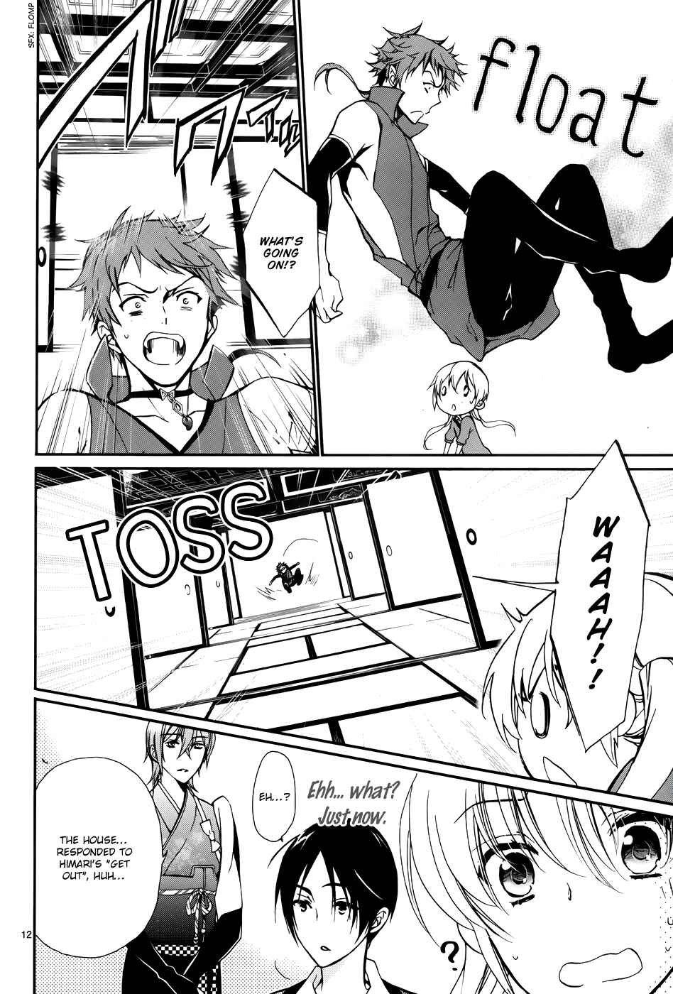 Page 13 Chapter 2 Momochi-san Chi no Ayakashi Ouji