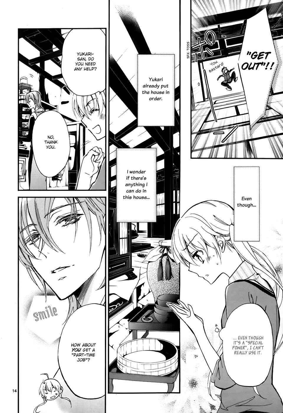 Page 15 Chapter 2 Momochi-san Chi no Ayakashi Ouji