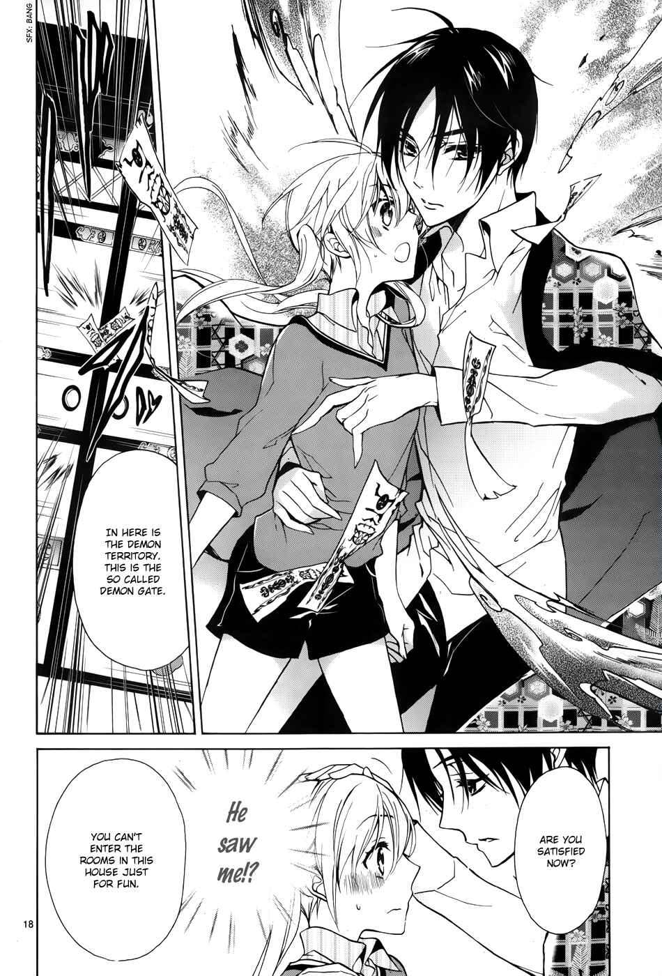 Page 19 Chapter 2 Momochi-san Chi no Ayakashi Ouji