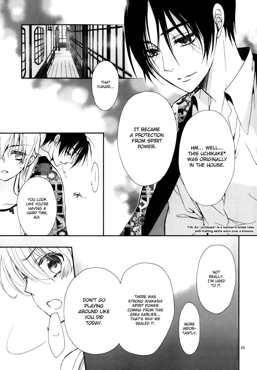 Page 26 Chapter 2 Momochi-san Chi no Ayakashi Ouji