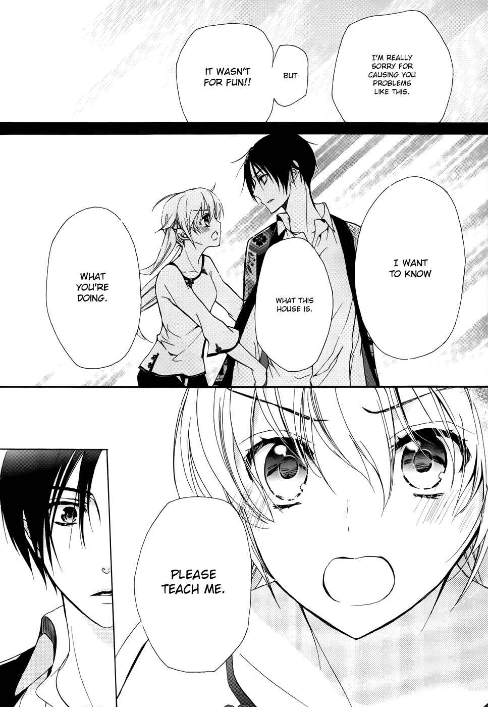Page 27 Chapter 2 Momochi-san Chi no Ayakashi Ouji
