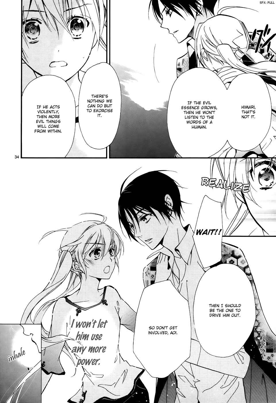 Page 35 Chapter 2 Momochi-san Chi no Ayakashi Ouji