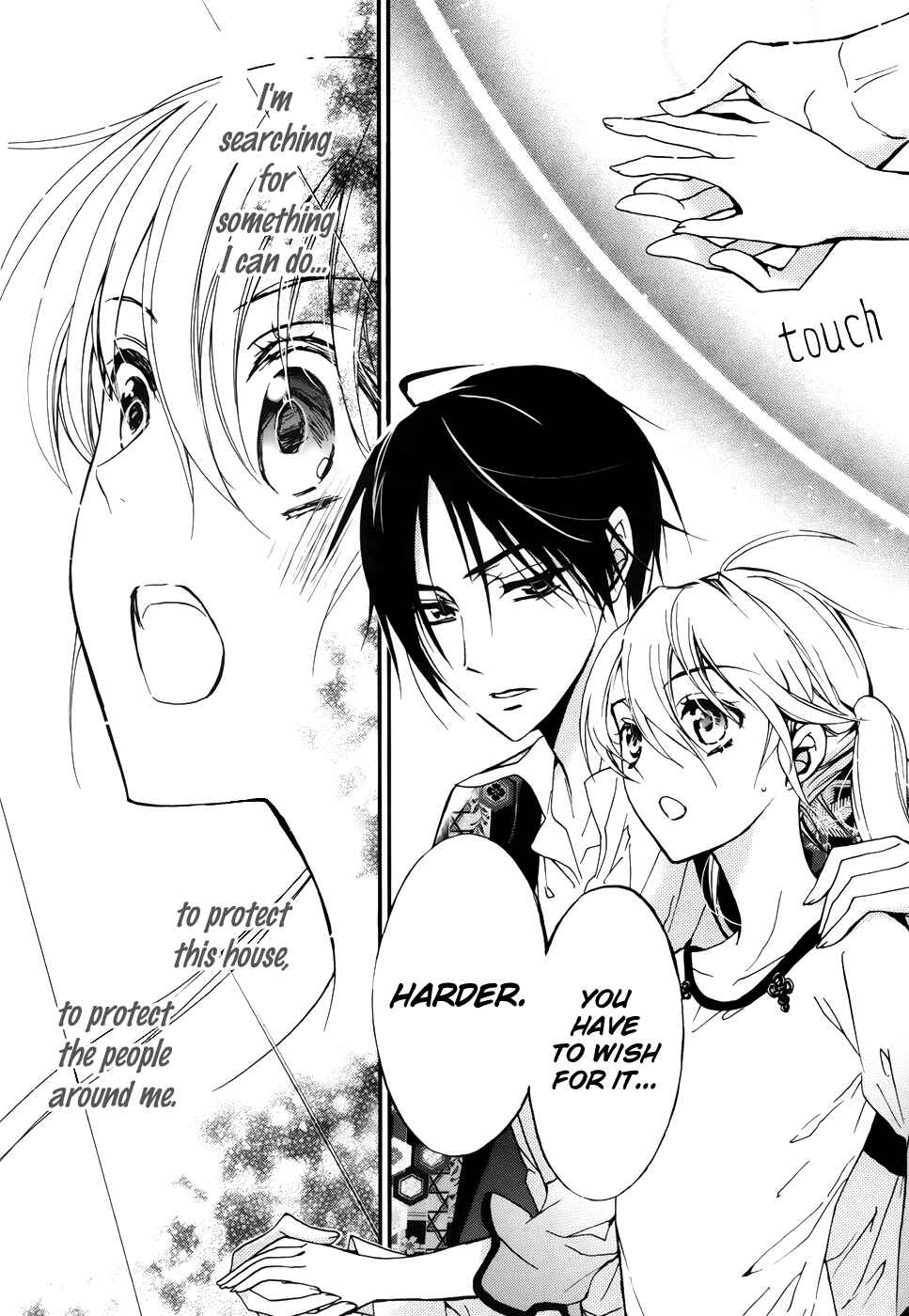 Page 37 Chapter 2 Momochi-san Chi no Ayakashi Ouji