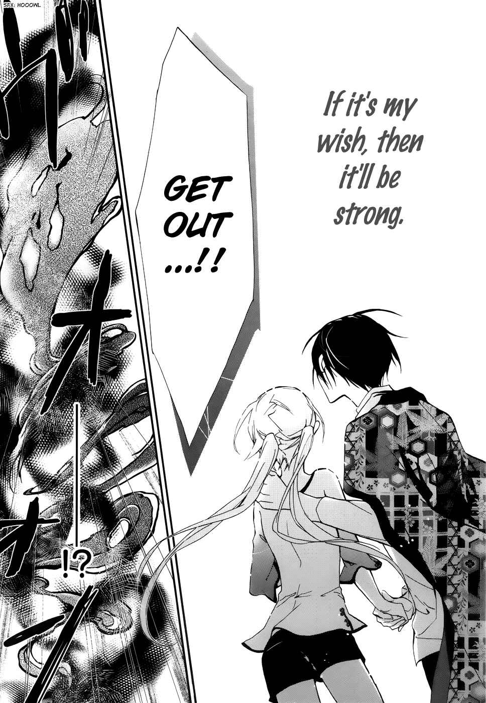 Page 38 Chapter 2 Momochi-san Chi no Ayakashi Ouji
