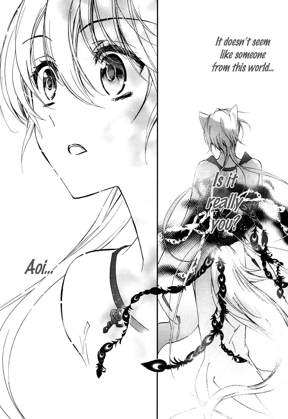 Page 44 Chapter 2 Momochi-san Chi no Ayakashi Ouji