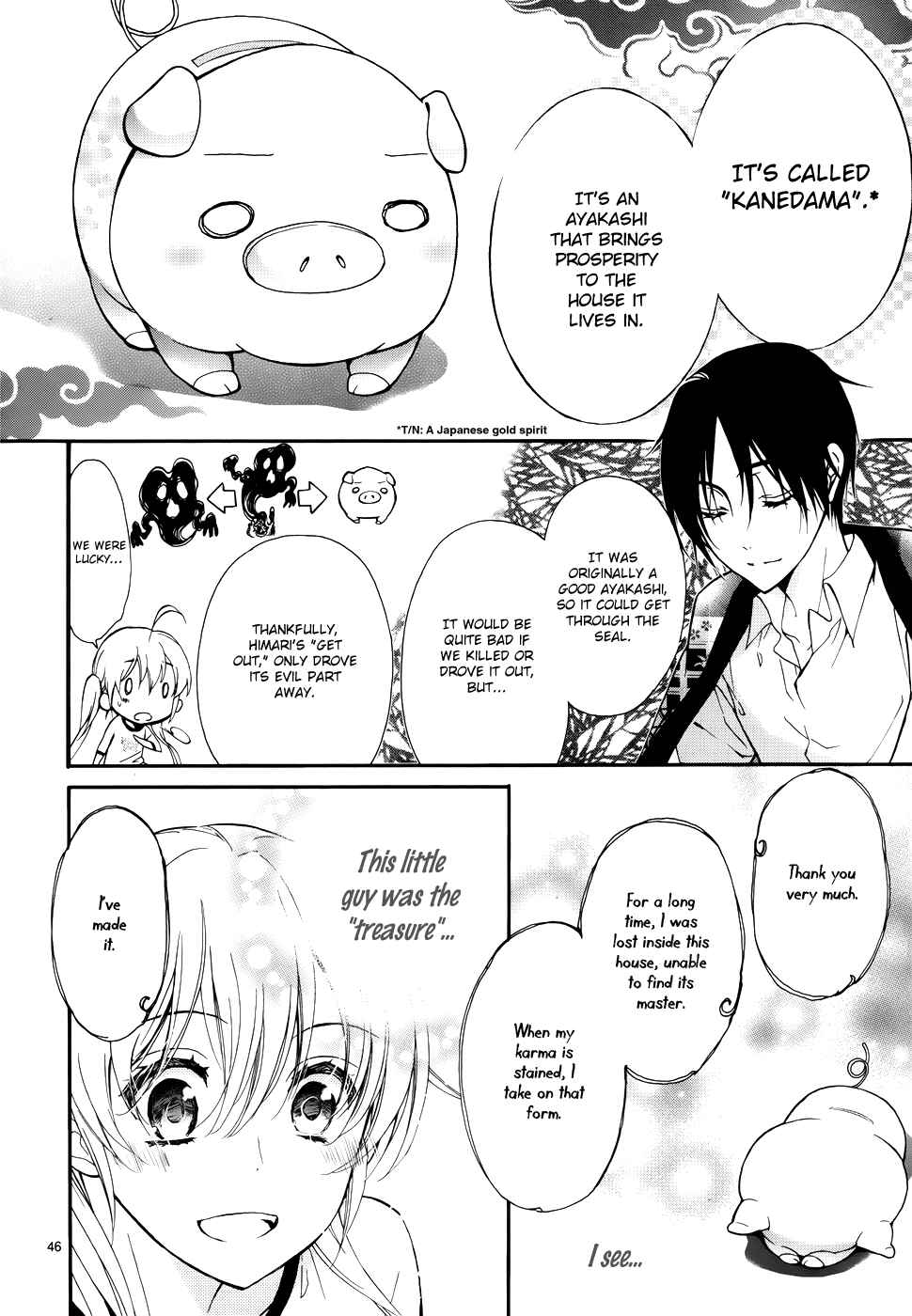 Page 46 Chapter 2 Momochi-san Chi no Ayakashi Ouji