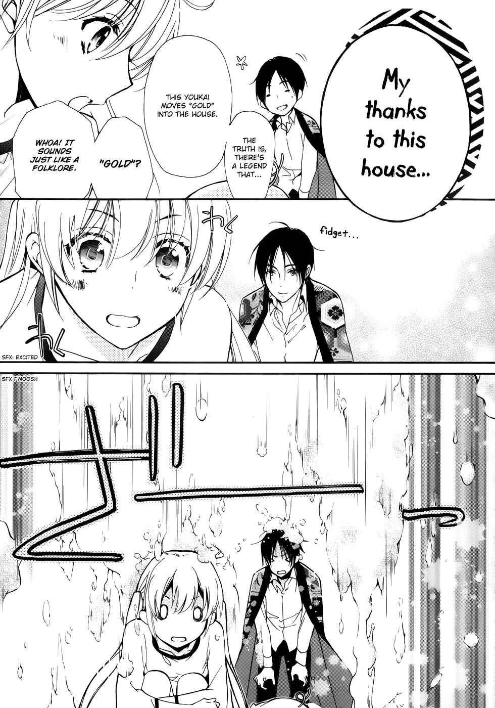 Page 47 Chapter 2 Momochi-san Chi no Ayakashi Ouji