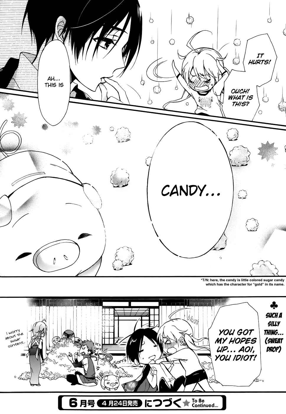 Page 48 Chapter 2 Momochi-san Chi no Ayakashi Ouji