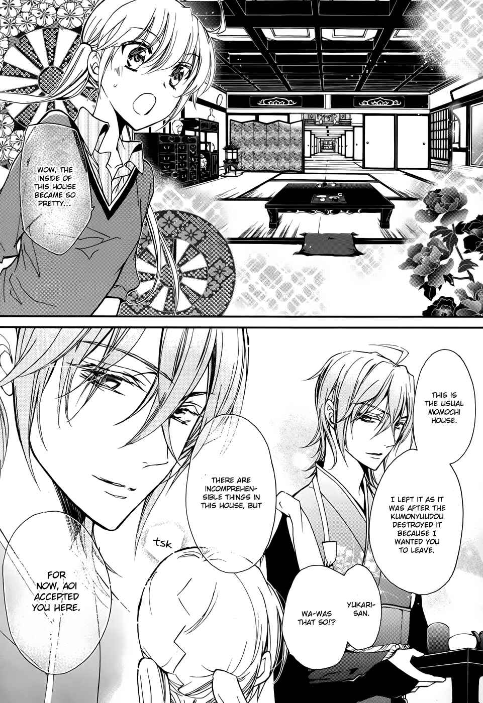 Page 7 Chapter 2 Momochi-san Chi no Ayakashi Ouji
