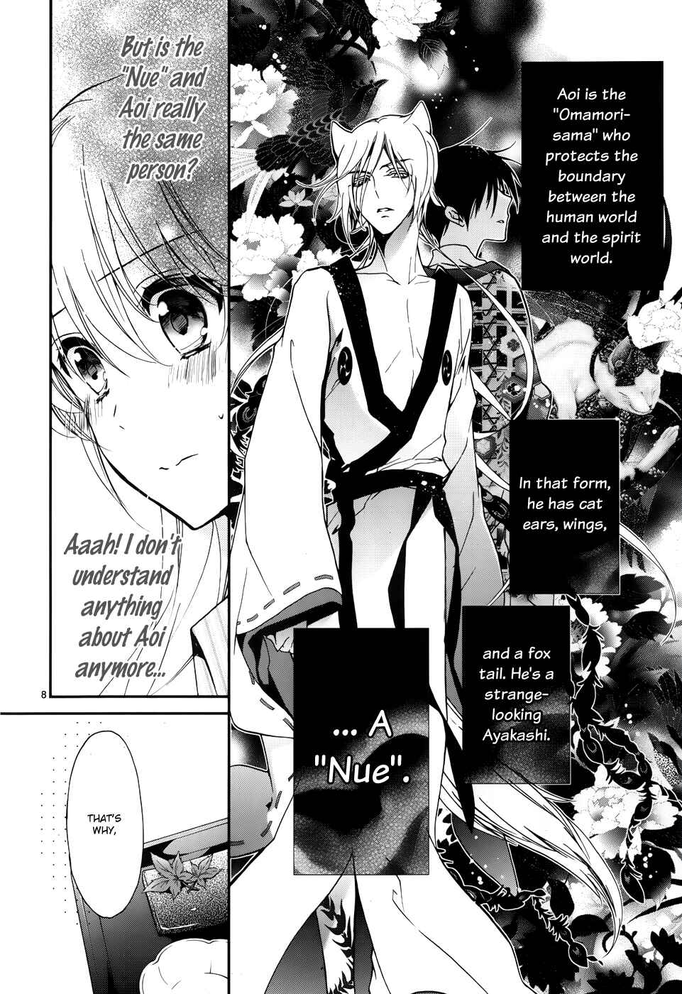 Page 9 Chapter 2 Momochi-san Chi no Ayakashi Ouji