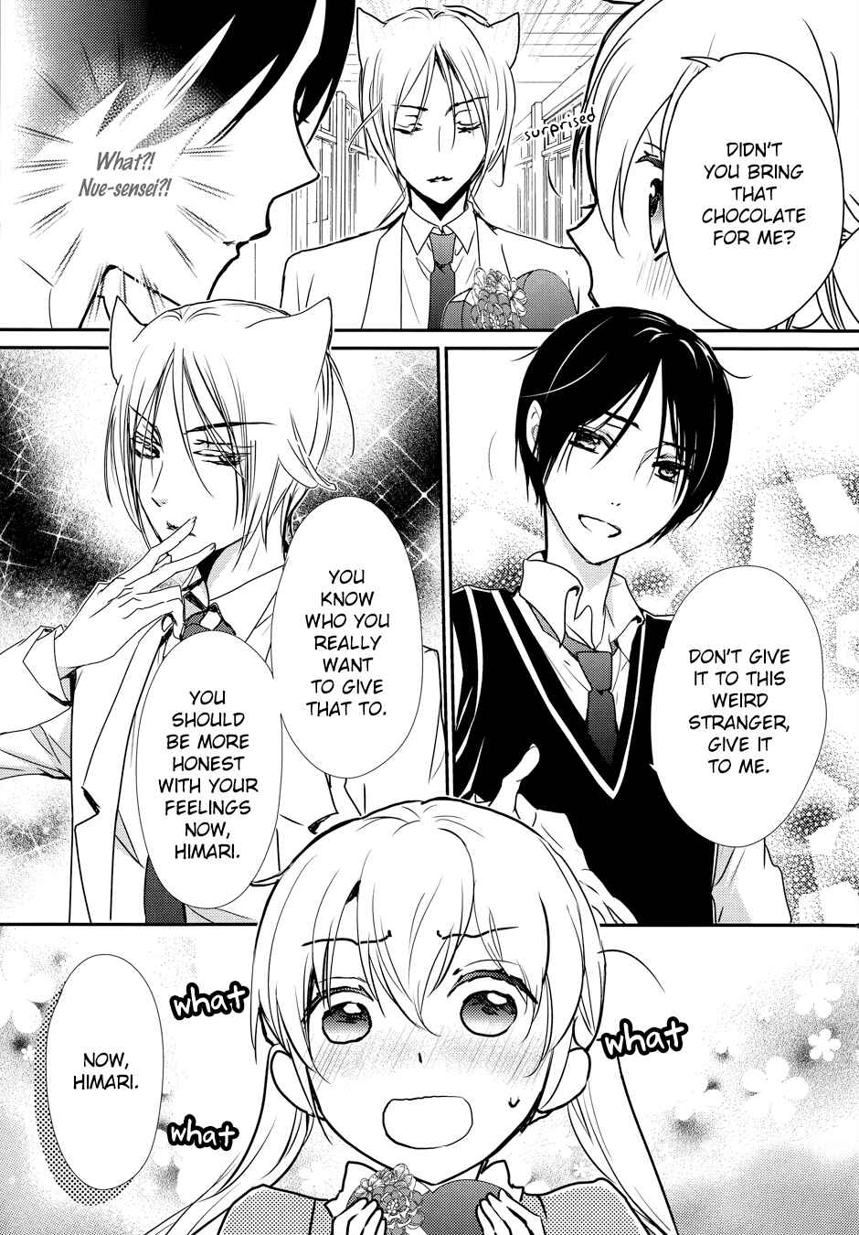 Page 4 Chapter 12.5 Momochi-san Chi no Ayakashi Ouji
