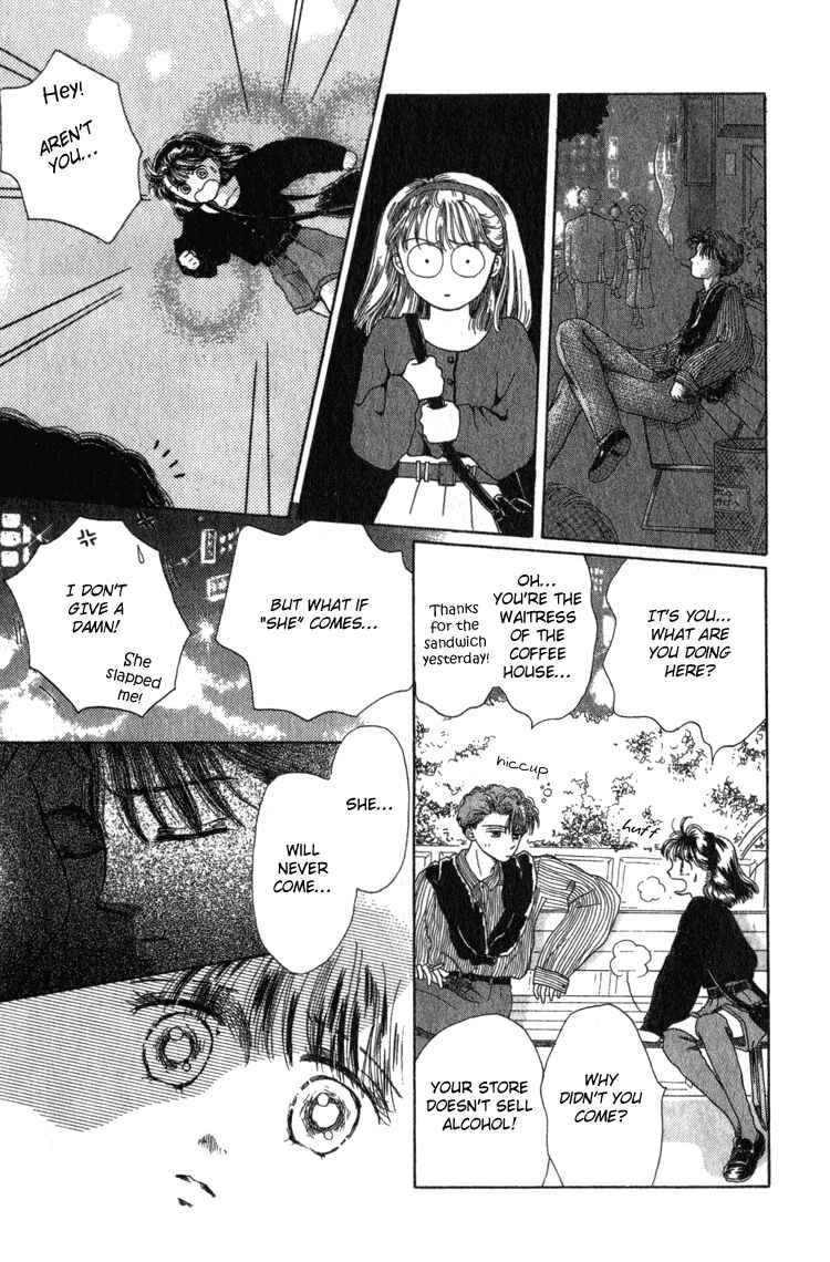 Page 20 Chapter 4 Whitewave Illusion