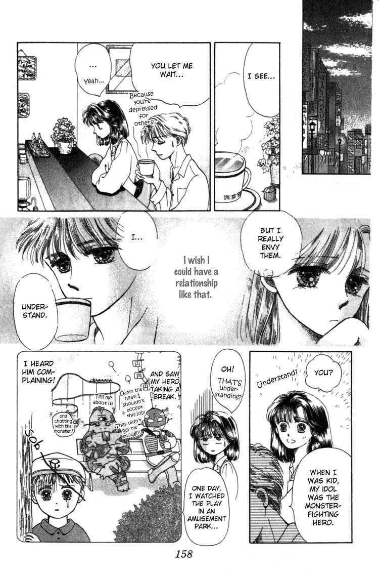 Page 23 Chapter 4 Whitewave Illusion