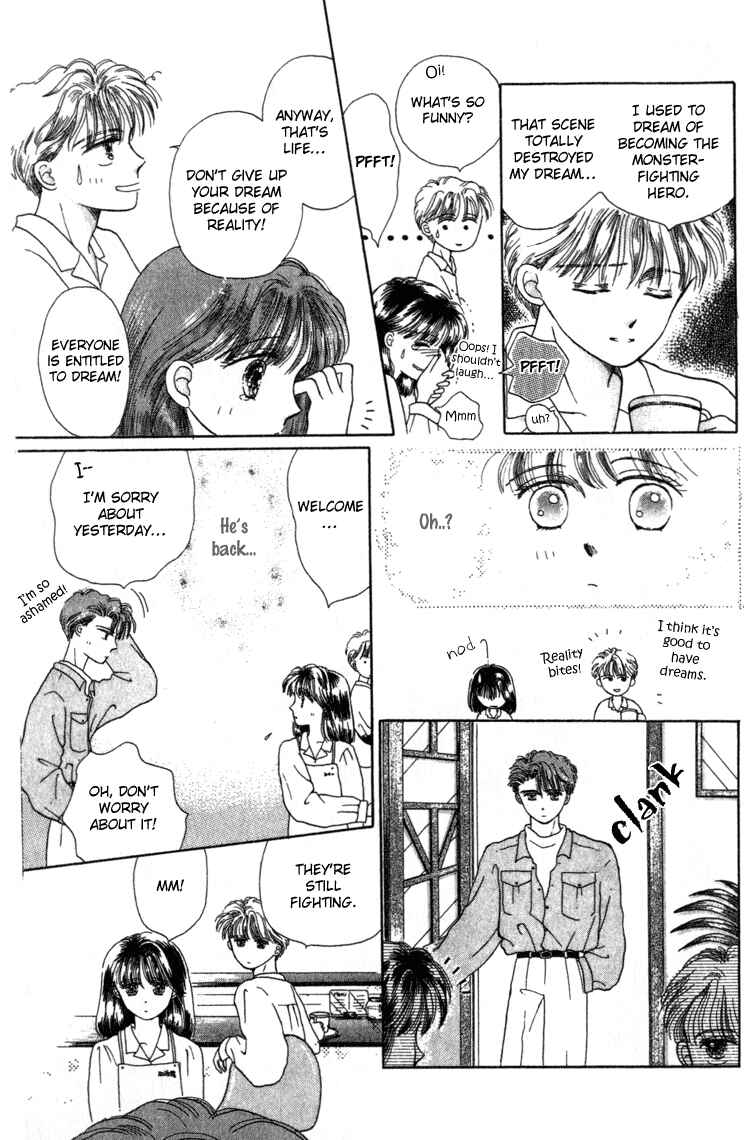 Page 24 Chapter 4 Whitewave Illusion