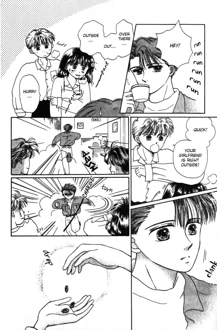 Page 27 Chapter 4 Whitewave Illusion