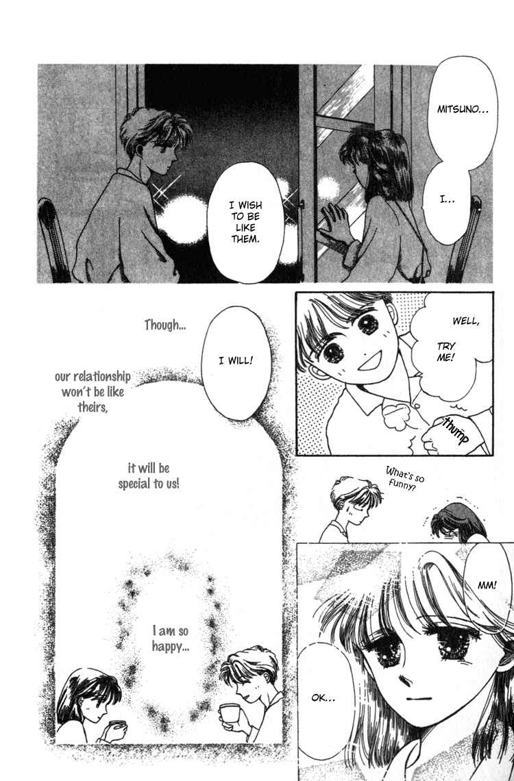 Page 31 Chapter 4 Whitewave Illusion