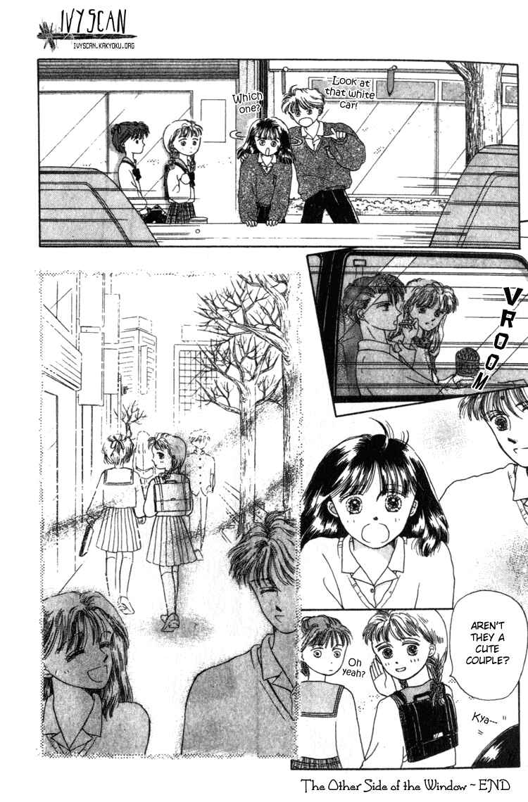Page 33 Chapter 4 Whitewave Illusion