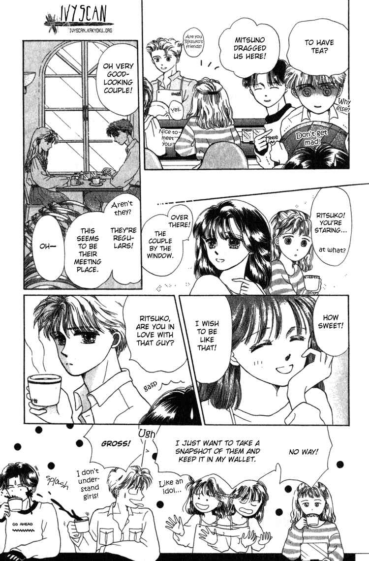 Page 4 Chapter 4 Whitewave Illusion