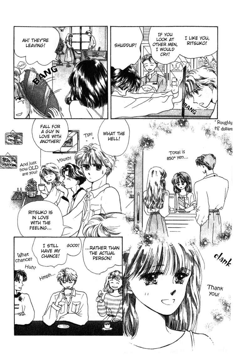 Page 5 Chapter 4 Whitewave Illusion