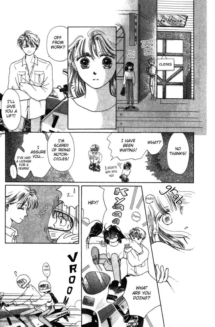 Page 6 Chapter 4 Whitewave Illusion