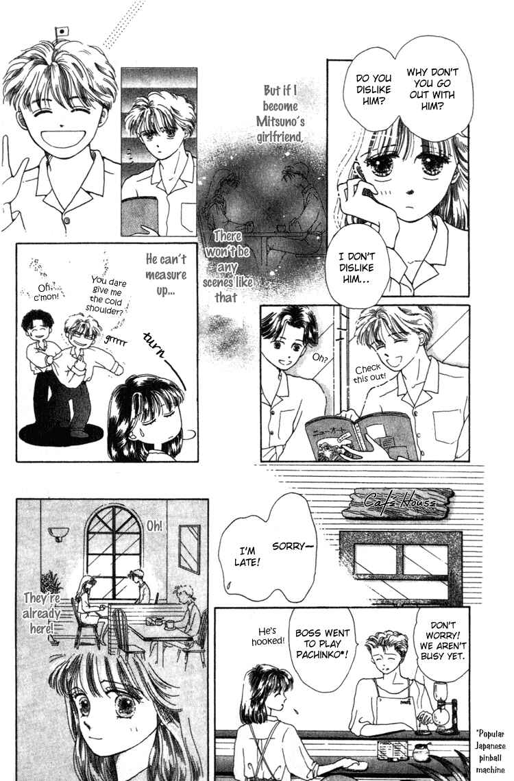 Page 8 Chapter 4 Whitewave Illusion