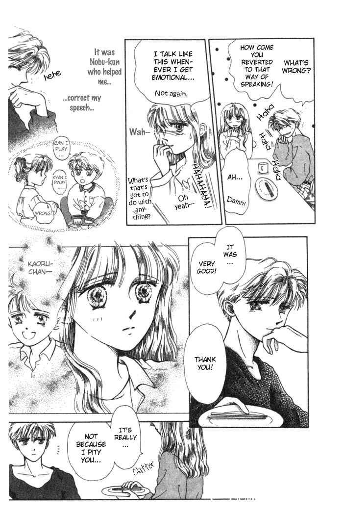Page 14 Chapter 3 Whitewave Illusion