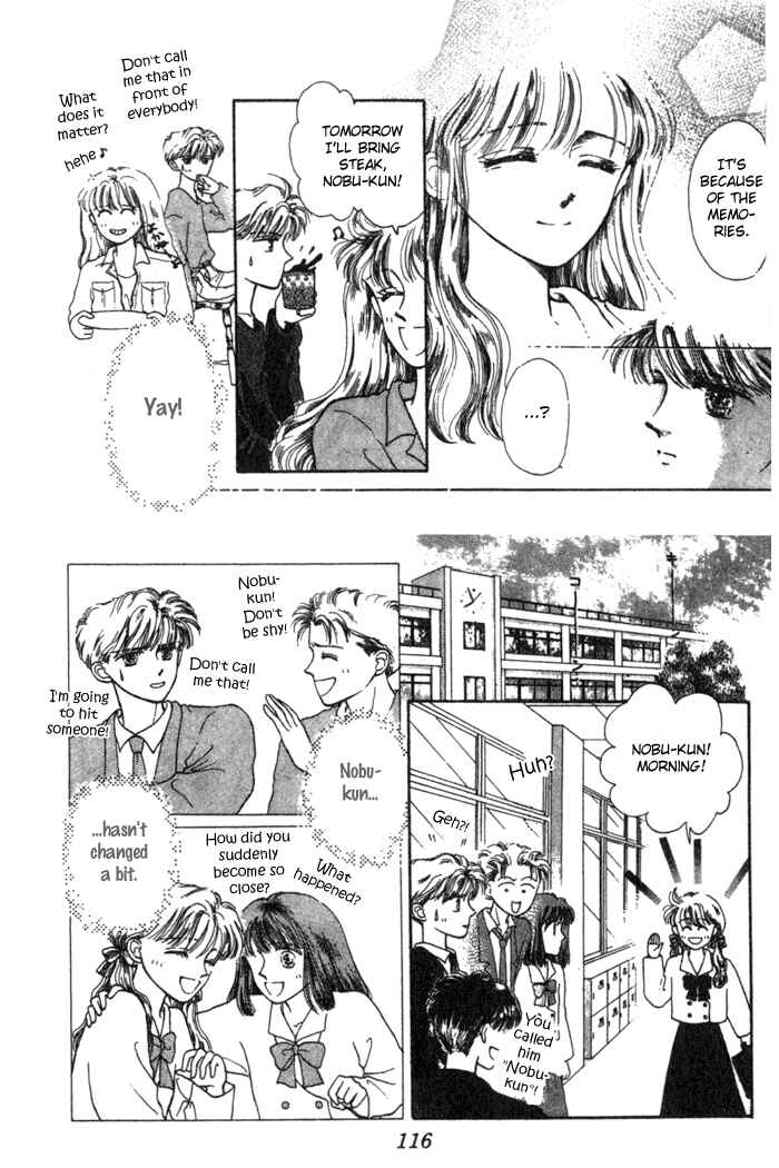 Page 15 Chapter 3 Whitewave Illusion