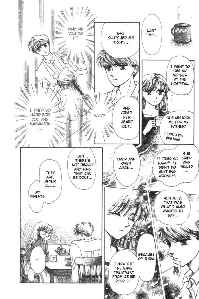 Page 19 Chapter 3 Whitewave Illusion
