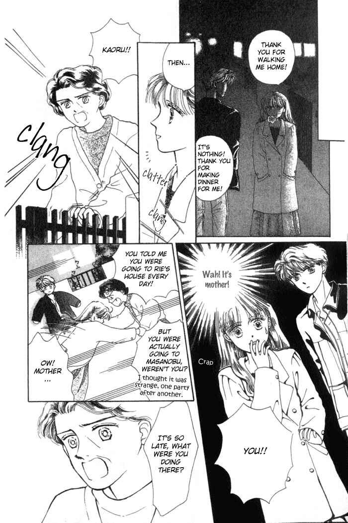 Page 21 Chapter 3 Whitewave Illusion