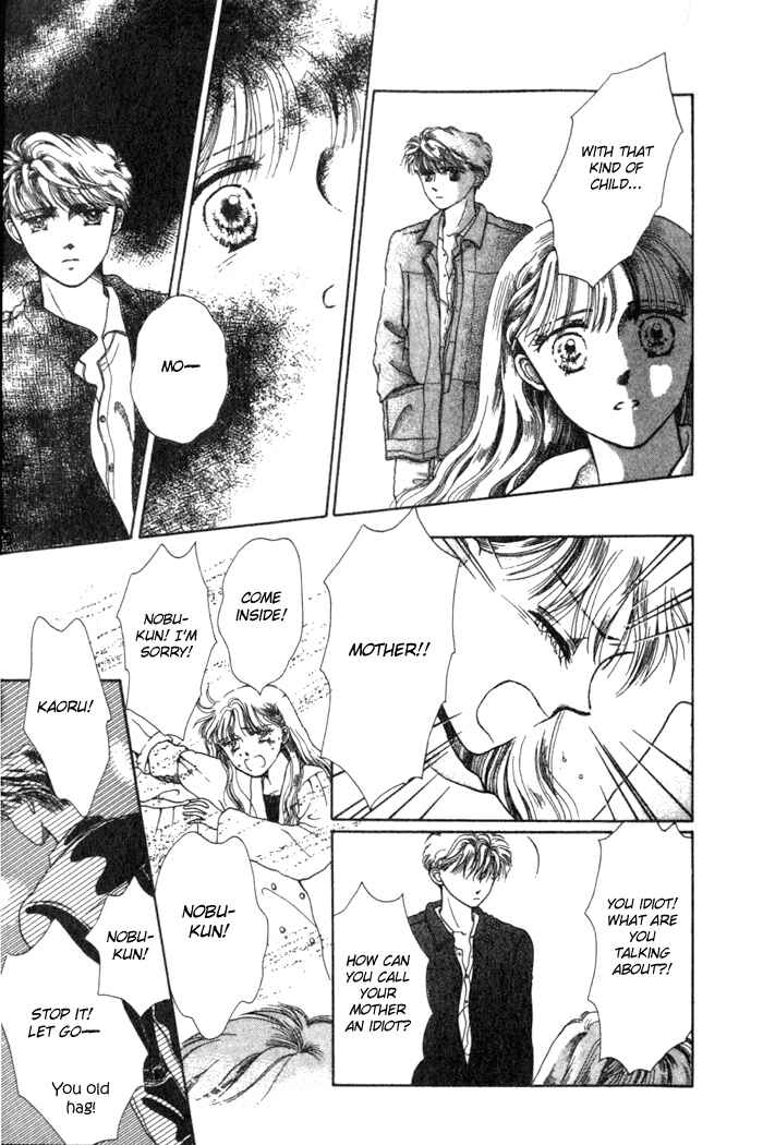 Page 22 Chapter 3 Whitewave Illusion