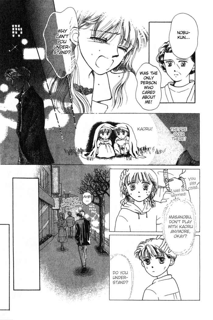 Page 24 Chapter 3 Whitewave Illusion