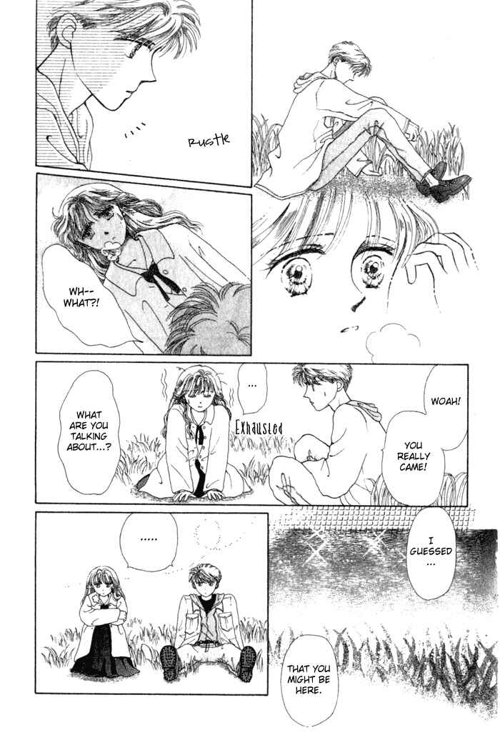 Page 28 Chapter 3 Whitewave Illusion
