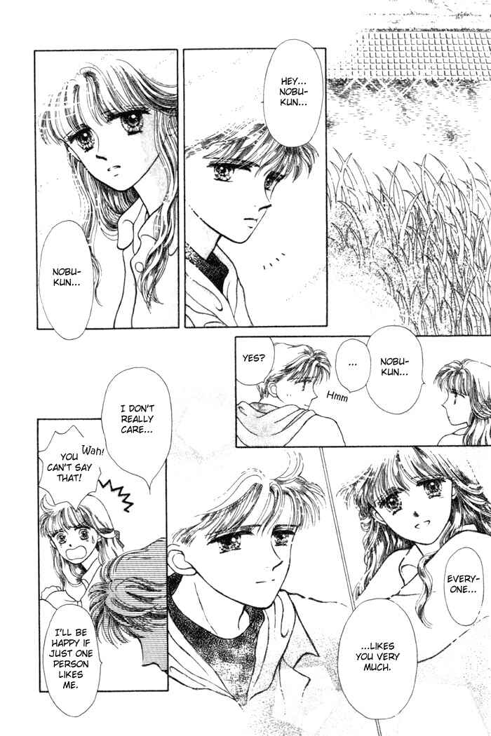 Page 29 Chapter 3 Whitewave Illusion