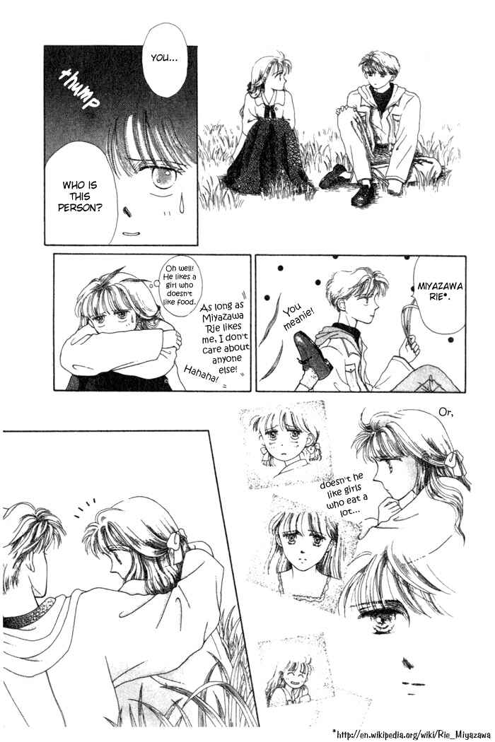 Page 30 Chapter 3 Whitewave Illusion
