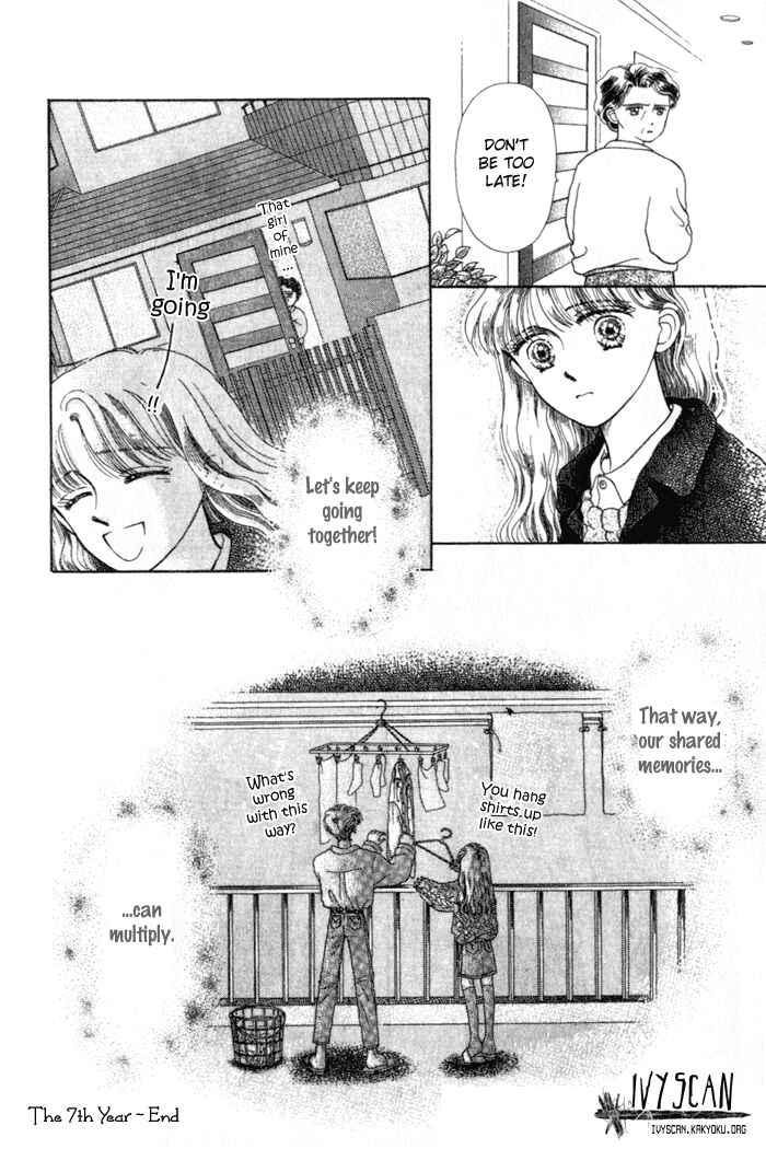 Page 33 Chapter 3 Whitewave Illusion