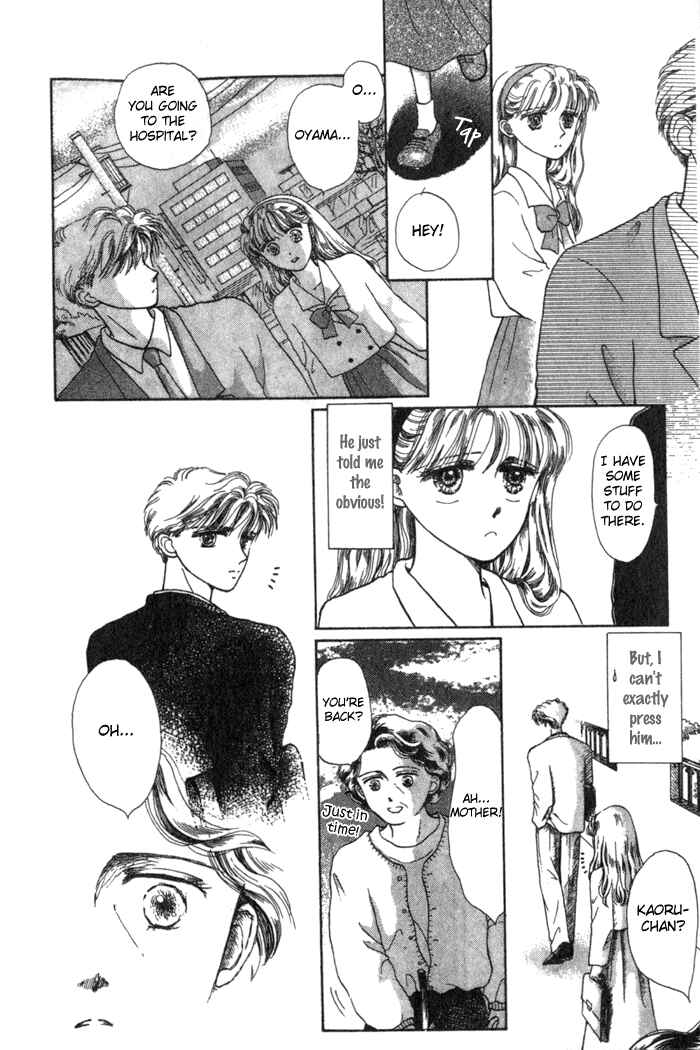Page 9 Chapter 3 Whitewave Illusion