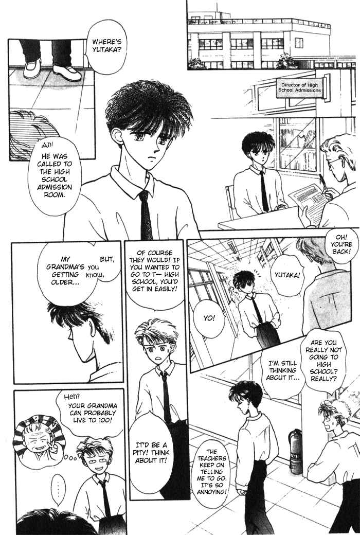 Page 11 Chapter 2 Whitewave Illusion