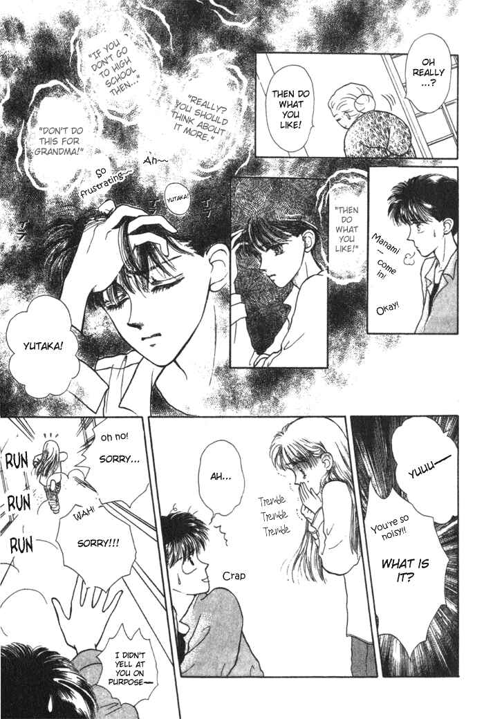 Page 14 Chapter 2 Whitewave Illusion