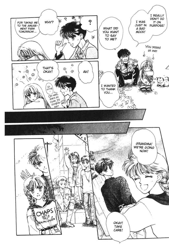 Page 15 Chapter 2 Whitewave Illusion